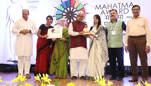 Mahatma Awards