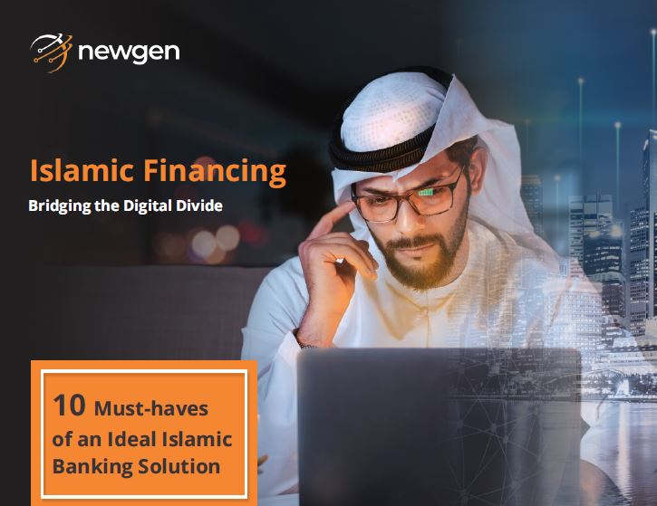 Islamic banking software